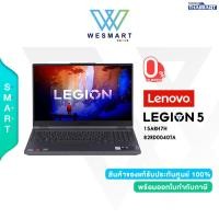 ราคา 0 LENOVO NOTEBOOK GAMING LEGION 5 15ARH7H 82RD0040TA Ryzen7 6800H Ram 16GB SSD 512GB RTX3060 6GB 15 6WQHD165Hz Windows11 3Year Onsite (18197855806)
