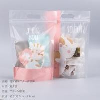 ราคา ถุงซิป ลายการ์ตูน ขนาด 15 5x23 3 5cm แพคละ 48 50ใบ ถุงซิปหูหิ้ว zip bag (10119804739)