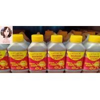 ราคา ซอสหอยนางรมตรา ครัวตะวัน ชนิดแกลลอน 1000 กรัม (8980896424)