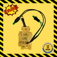 ราคา สวิทช์แอร์ OEM โตโยต้า โคโรน่า หน้ายิ้ม TOYOTA CORONA ST171 AT171 สวิทช์ แป๊ะยิ้ม สวิท แอร์ หน้ายักษ์ สวิท สวิต สวิทช์พัดลม สวิทช์พัดลมแอร์ พัดลมแอร์ถ (9051844108)