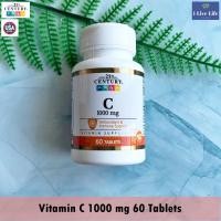 ราคา วิตามินซี Vitamin C 1000 mg 60 Tablets 21st Century (5486330945)
