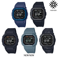 ราคา นาฬิกาข้อมือ G SHOCK SMARTWATCH รุ่น DW H5600 1 DW H5600 2 DW H5600EX 1 DW H5600MB 1 DW H5600MB 2 ของแท้ประกันCMG รับประกันศูนย์ 1 ปี (19262584033)