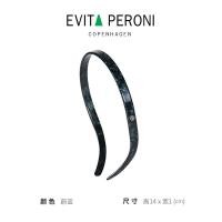 ราคา ที่คาดผมใส่แว่นกันแดดสำหรับผู้หญิงที่คาดผมที่คาดผมเครื่องประดับศีรษะดูแพง Evita peroni จากเดนมาร์ก (20221046391)