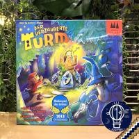ราคา Enchanted Tower Der Verzauberte Turm Tin Box Version ห่อของขวัญฟรี บอร์ดเกม Boardgame (13999200003)