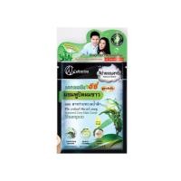 ราคา แคทเธอรีน อีซี่ แชมพูเปลี่ยนสีผม แชมพูปิดผมขาว สาหร่าย Catherine Ezi Shampoo 25 ml (11182204523)