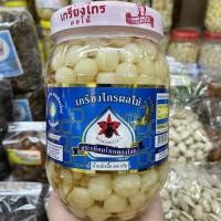 ราคา กระเทียมโทนดองโสม ขนาด 560 กรัม น้ำหนักเนื้อ ตราเกรียงไกรผลไม้ กระเทียมโทนดอง ตลาดวโรรส เชียงใหม่ (10091417891)