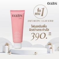 ราคา 1 แถม 1 Oabs Melting Sugar Scrub 100g โฟมสครับน้ำตาล สำหรับล้างหน้า ช่วยผลัดเซลล์ผิว อย่างอ่อนโยน (20327001853)