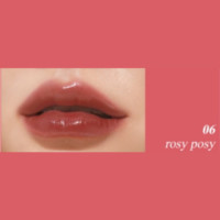 ราคา MC2073 Meilinda Water glowy tint ลิปปากอิ่มน้ำ (19178889616)