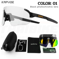 ราคา แว่นตากันแดดปั่นจักรยาน เลนส์ออโต้ KAPVOE KEHU 4เลนส์ พร้อมกรอบเลนส์สายตา (17497240899)