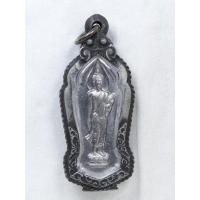 ราคา พระเหรียญพร้อมกรอบ พระเครื่อง วัตถุมงคล An amulet (20466891433)