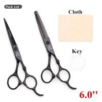 ราคา 5 5กรรไกรตัดผมกรรไกรตัดขนเหล็กญี่ปุ่น440C 6ชุดกรรไกรตัดผมกรรไกรตัดผมคุณภาพสูง9030 (21170599165)