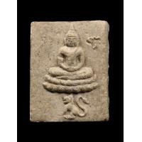 ราคา พระพุทธทรงลิง หลวงพ่อฤาษี ลิงดำ วัดท่าซุง เนื้อผง 1031 (13730404492)