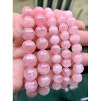 ราคา กำไลข้อมือ หินนำโชค โรสควอตซ์ มาดากัสก้า เกรด AAA หินแท้ ธรรมชาติ (9794525153)