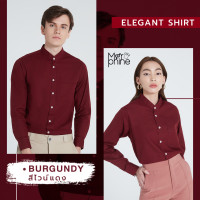 ราคา เสื้อเชิ้ตคอจีนแขนยาว 7สี รุ่น Elegant Morphine shirt เสื้อเชิ้ตชาย เสื้อเชิ้ตหญิง เสื้อเชิ้ตสีเท่ๆ เสื้อวินเทจ เสื้อผู้ชาย เสื้อผ้าแฟชั่น (10164209685)