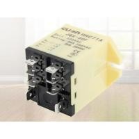 ราคา original HHC71A HIGH POWER RELAY JQX 30F 12V 24V 220V 30A 8 pin (15398717536)