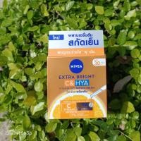 ราคา nivea extra bright c hya นีเวียเอ็กซ์ตร้าไบรท์ซี ไฮยา เดย์ ไนท์ครีม 50มล (20505767806)