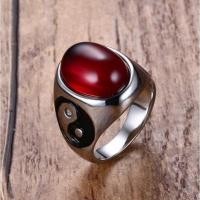 ราคา ผู้ชายVintage Boyรูปไข่Tiger Eye Brownหินสัญลักษณ์หยินหยางแหวนเครื่องประดับ (1761328792)