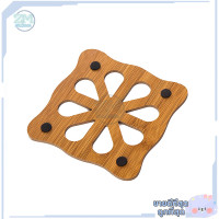 ราคา ที่รองแก้ว ที่รองหม้อ ที่รองแก้ว แผ่นรองหม้อ ที่รองแก้วน้ำ แผ่นรองแก้ว จานรองแก้วไม้ ที่รองแก้ว ถาดรองแก้ว ที่รองจาน ที่รองจาน (20910564194)