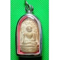 ราคา พระคง ลำพูน (12500929943)