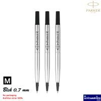 ราคา Parker หมึกปากกาหมึกซึม ไส้ปากกาเคมี เส้น 0 5 0 7 mm Parker Quink Rollerball Pen Refill แท้ (20315858346)