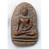 ราคา พระเปิมลำพูน เนื้อดินแดง (17145421040)