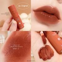 ราคา 2P Original Oh My Tint Velvet Smooth 2 2g (11971262604)