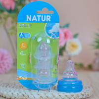 ราคา Natur เนเจอร์ จุกนมเนเจอร์ สไมล์ ออริจินัล โดม แพ็ค3ชิ้น (18286585845)