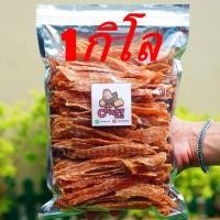 ราคา CGD ขนมสุนัข สันในไก่อบแห้ง สติ๊ก 1กิโล 500 กรัม 2 ขนมหมา ขนมสัตว์เลี้ยง (8887193094)