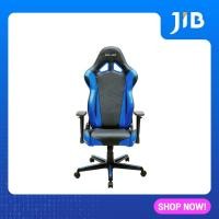 ราคา GAMING CHAIR เก้าอี้เกมมิ่ง DXRACER RACING SERIES OH RZ0 NB BLACK BLUE ASSEMBLY REQUIRED (4353252173)