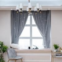 ราคา EHO ม่านหน้าต่าง ม่าน ม่านหน้าต่างกันแสง ม่านหน้าต่างทึบแสง ผ้าม่านเวลโคร curtains ดาวผ้าม่าน าม่านห่วงตาไก่ ผ้าทึบแสง ผ้ากันแสง UV ผ้าม่านเนื้อหนาม่านเวลโครม่า (11048247174)