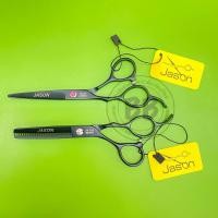 ราคา JASON เจสันกรรไกรสีดำมือซ้ายคู่ กระเป๋า 5 5 (20198732392)