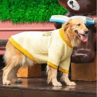 ราคา เสื้อหมาใหญ่ Big Dog ไซบีเรียน โกลเด้น ฮัสกี้ ชุดหมา (20939350460)