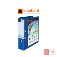 ราคา Elephant ตราช้าง แฟ้ม แฟ้มโชว์เอกสาร แฟ้มสันกว้าง ขนาดสัน 3 รุ่น 120V F จำนวน 1 แฟ้ม (17591684348)