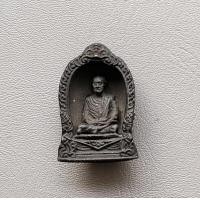 ราคา รูปหล่อซุ้มระฆัง สมเด็จพระพุฒาจารย์ โต ก้นอุดกริ่งปั็ม จุฬามณี ปี 2519 สภาพสวยไม่ทราบที่ (21049122424)