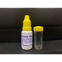 ราคา น้ำยาวัดค่าคลอรีนในน้ำ 10ml (20438172280)
