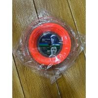 ราคา เอ็นตัดแบ่ง YONEX POLY TOUR REV CUT (17353385918)
