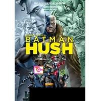 ราคา DVD About Fate 2022 พากย์ อังกฤษ 5 1 บรรยาย ไทย แปล อังกฤษ และ ดีวีดี หนังใหม่ หนังขายดี รายชื่อทั้งหมด ดูในรายละเอียดสินค้า (17189215652)