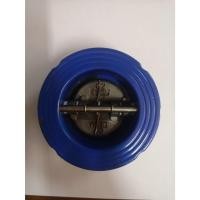 ราคา ARITA เช็ควาล์วผีเสื้อ ดูโอเช็ควาล์ว เช็ควาล์วกันน้ำกลับ เช็ควาล์วเหล็กหล่อ เช็ควาล์วกันน้ำย้อน Wafer double door duo check valveขนาด 2นิ้ว 3นิ้ว (18854926227)