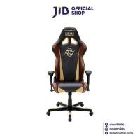 ราคา GAMING CHAIR เก้าอี้เกมมิ่ง DXRACER NIP TEAM BLACK COFFEE NIP สินค้าต้องประกอบก่อนใช้งาน (10616752724)