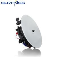 ราคา 5 25 นิ้วลำโพงติดเพดานที่มีประสิทธิภาพ 25 วัตต์ไฮไฟสเตอริโอลำโพงระบบ PA ระบบเสียงประกาศสาธารณะซับวูฟเฟอร์เพลงพื้นหลังชิ้นเดียว (17299578224)