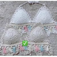 ราคา รวมเสื้อถัก เสื้อไหมพรมถักโครเชต์ ครอปผูกหลัง แบบสายผูกคอผูกหลัง มีฟองน้ำค่ะ งานสวยมากกก (18768999880)