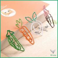 ราคา คลิปหนีบกระดาษ ลายการ์ตูนสุดน่ารัก คลิปหนีบกระดาษ ลายการ์ตูน แครอท คลิปหนีบกระดาษ ลายน่ารัก เครื่องเขียน Paper clip มีสินค้าพร้อมส่ง Eliana (13823199111)
