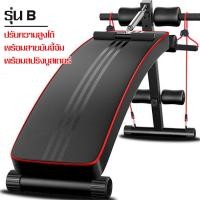 ราคา เก้าอี้ซิทอัพ sit up chair ม้านั่งยกน้ำหนัก พร้อมสายแรงต้านและสปริง ม้ายกดัมเบล เครื่องออกกำลังกาย ม้านั่งบริหารร่างกาย ปรับระดับได้ สีดำ (14598889941)