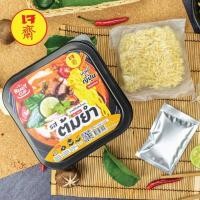 ราคา มาม่าเจ มาม่าเจ7รส มาม่าร้อนเองได้ ถ้วยร้อน มาม่าถ้วยร้อน บะหมี่กึ่งสำเร็จรูป Readycup (18326654709)