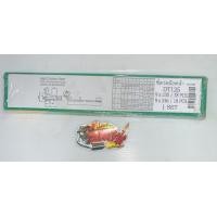 ราคา ซี่ลวด หน้า DT125MX เดิมล้อ21 เทียม TAKASAGO (2700774134)