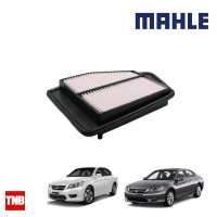 ราคา MAHLE กรองอากาศ Honda Accord 2 0 ปี 2013 ฮอนด้า แอคคอร์ด LX 5497 172205D0W00 (14034958243)
