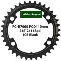 ราคา ใบจานหน้า SHIMANO 105 FC R7000 2x11Spd 34T36T39T (15348399814)