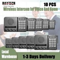 ราคา กรุงเทพฯ โปรโมชั่นสุดคุ้ม 10 ชิ้น Daytech อินเตอร์คอมไร้สายสำหรับบ้านระบบอินเตอร์คอมห้องถึงห้อง อินเตอร์คอมไร้สาย 2 ทางการสื่อสารโทรฟรีเครือข่ายฟรี (17868081527)
