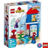 ราคา เลโก้ LEGO Duplo 10995 Spider Mans House (17326293438)