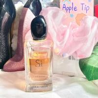 ราคา น้ำหอมแบ่งขายแบรนด์แท้ Giorgio armani Si EDP 23510ml กดจากขวดใหญ่ (10808495855)